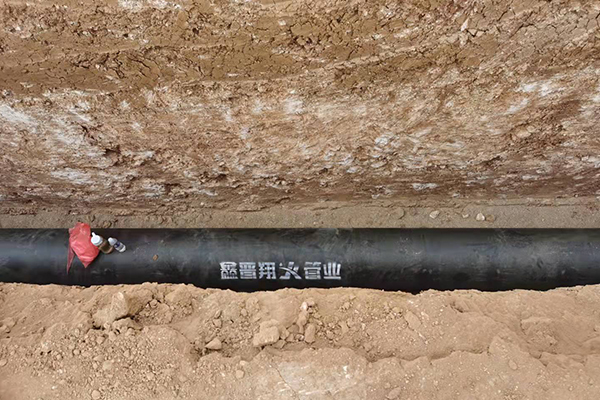 球墨鑄鐵管 